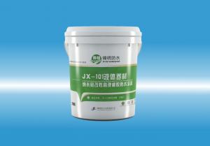 JX-101操肿了小穴视频插肿了小穴视频液体卷材（纳米硅改性高弹橡胶防水涂料）